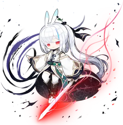Ren