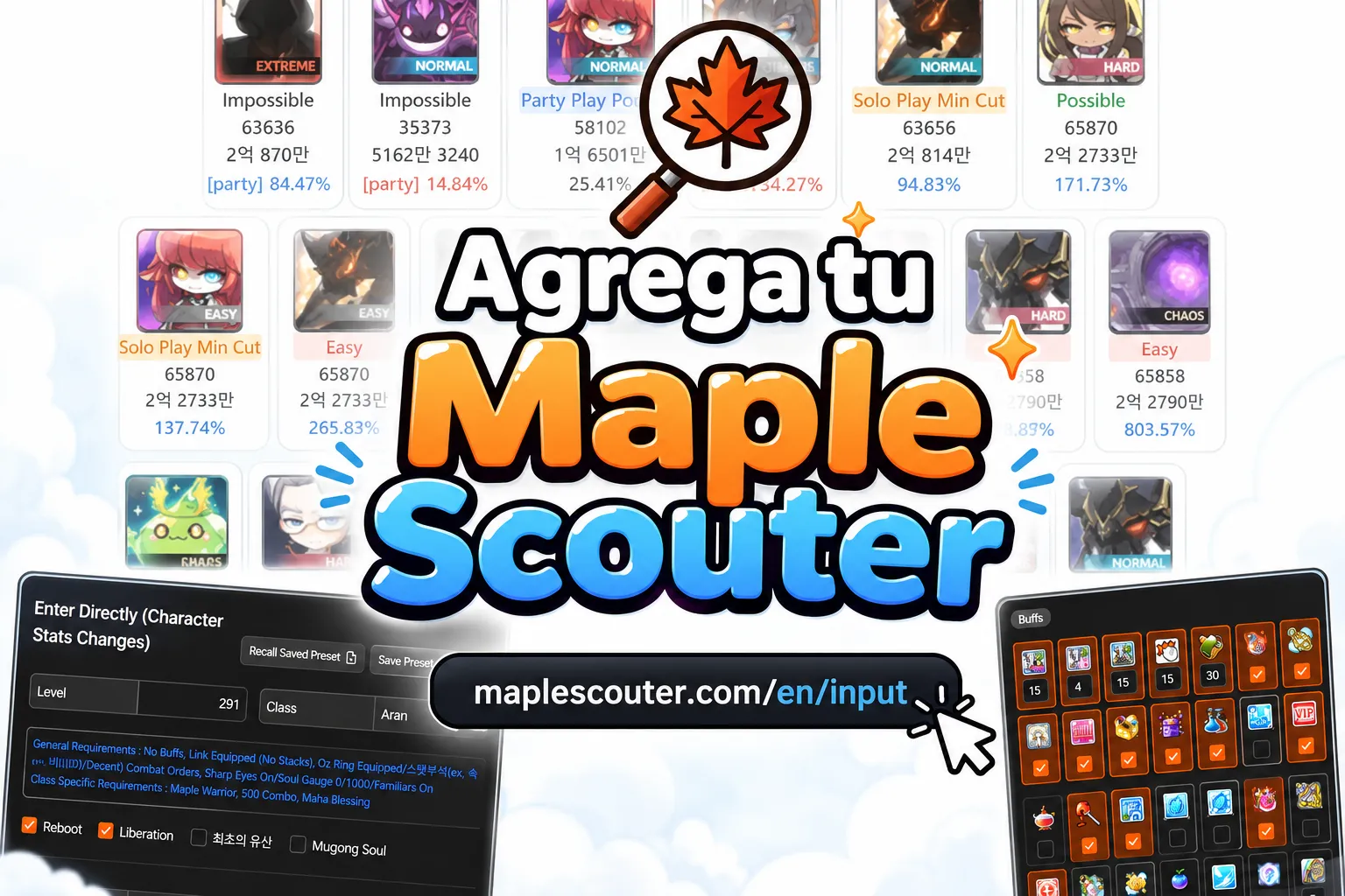 Scouter